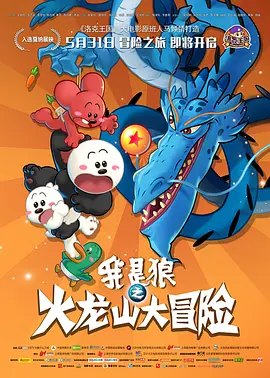 欧美一级毛片日韩一级